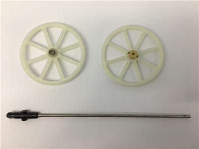 GENERIC/UNSPECIFIED MANUFACTURER SPARE GEAR SET A+B FOR GT3870 HELICOPTER - ESSENTIAL PARTS